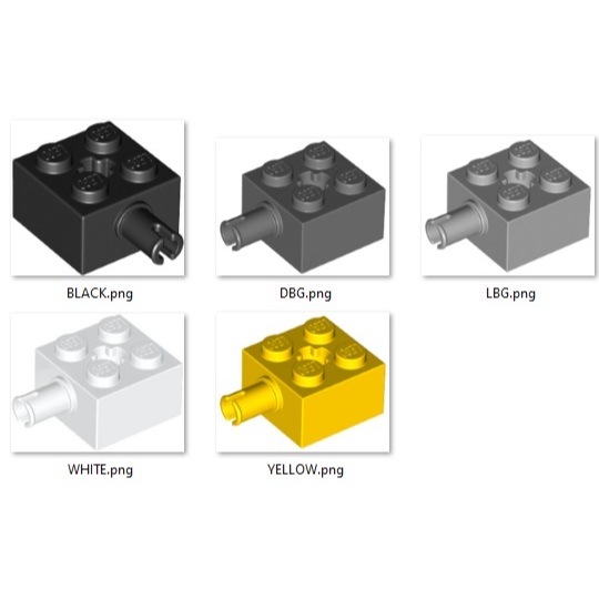 LEGO® Part: Brick, Modified 2x2 with Pin and Axle Hole | Shopee Philippines
