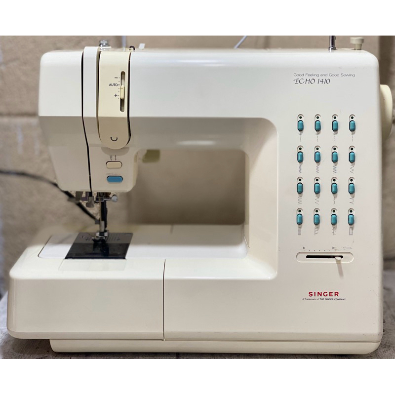 SINGER sewing machine | Shopee Philippines