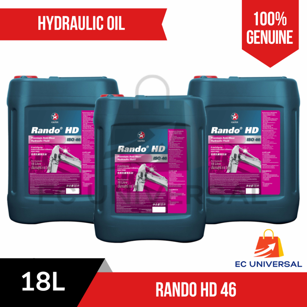 Caltex Rando HD 46 18 LITERS | EC UNIVERSAL OFFICAL STORE | Shopee ...