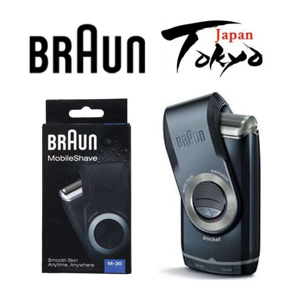 [100% Genuine Product] Braun Mobile Travel Shaver M-30 Battery operated ...