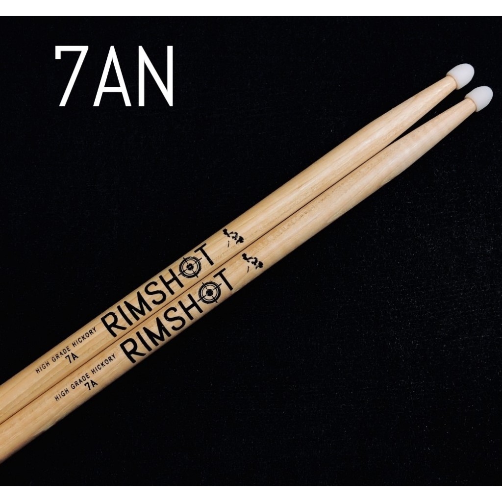 Rimshot Drumsticks 7AN Hickory | Shopee Philippines