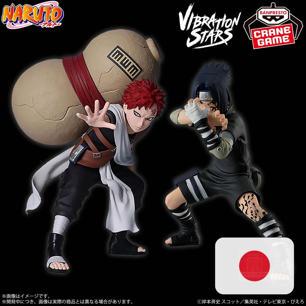Jual Banpresto Gaara Vibration Stars Naruto Shippuden Action Figure di
