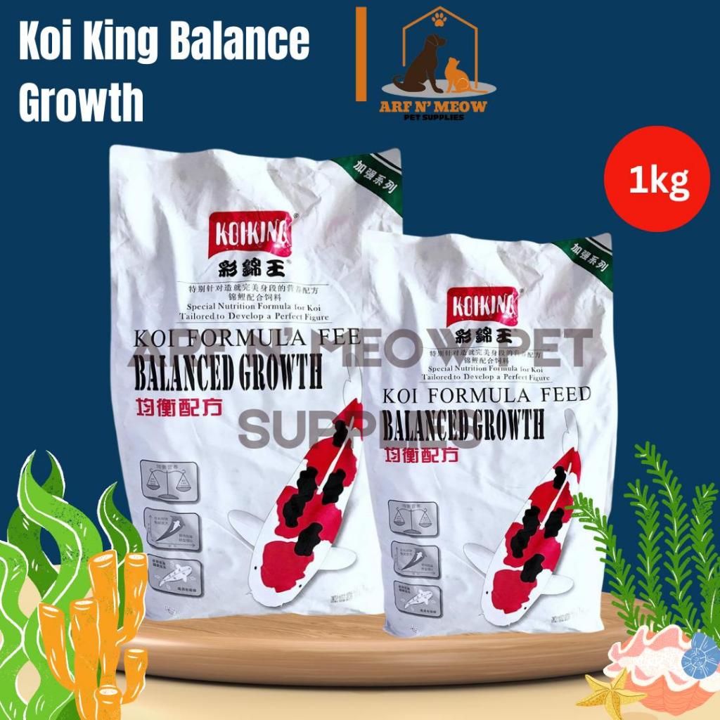Photo inspiration: Visual Reference: 1Kg Koi Formula Feed Balanced Growth Koi Food Pellets Koi