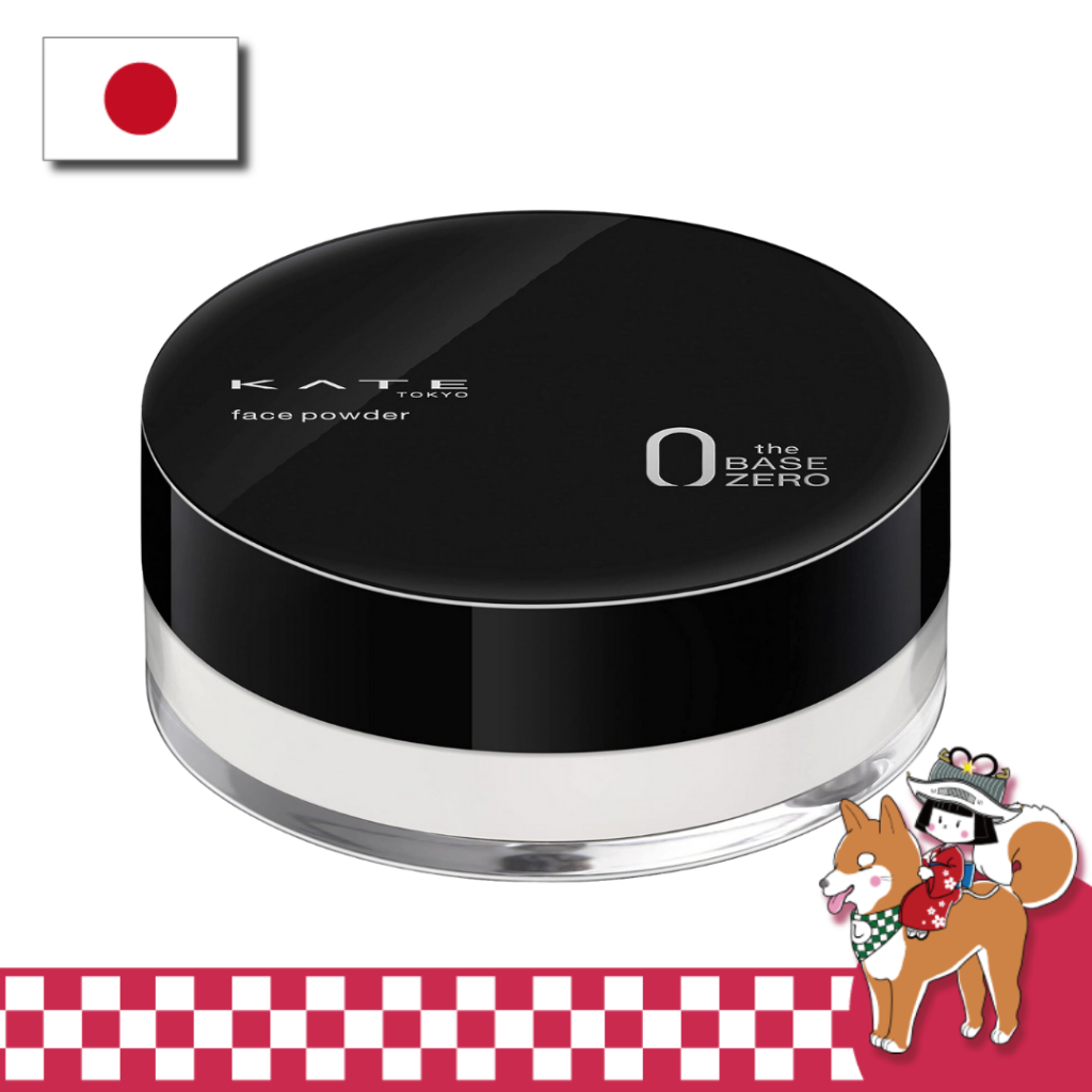 KATE Face Powder Z Oil Block 6g (x 1)【Direct from Japan】 | Shopee ...
