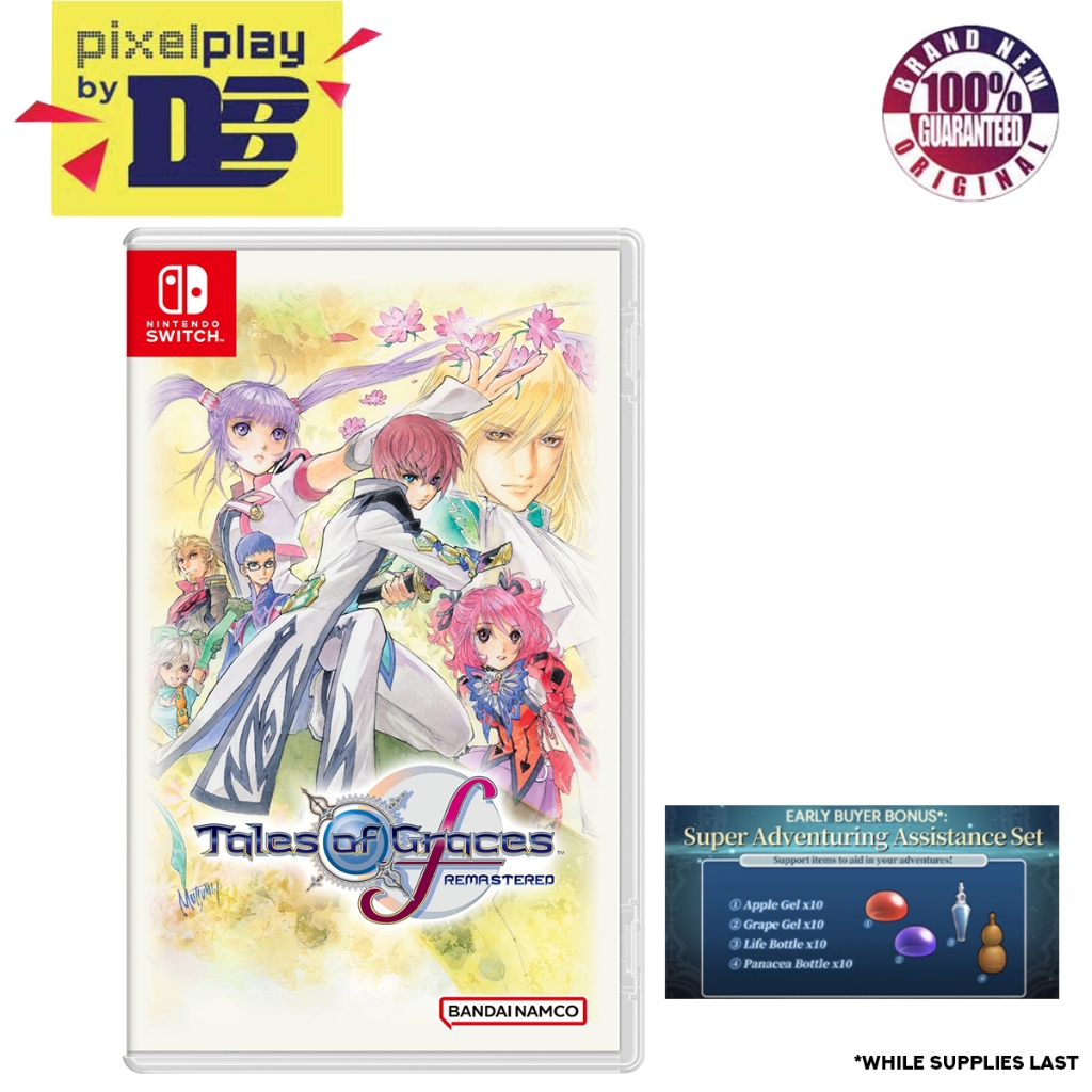 Tales Of Graces F Remastered Für Die Playstation 5, Xbox Series X One Nintendo Switch Ab Januar 2025