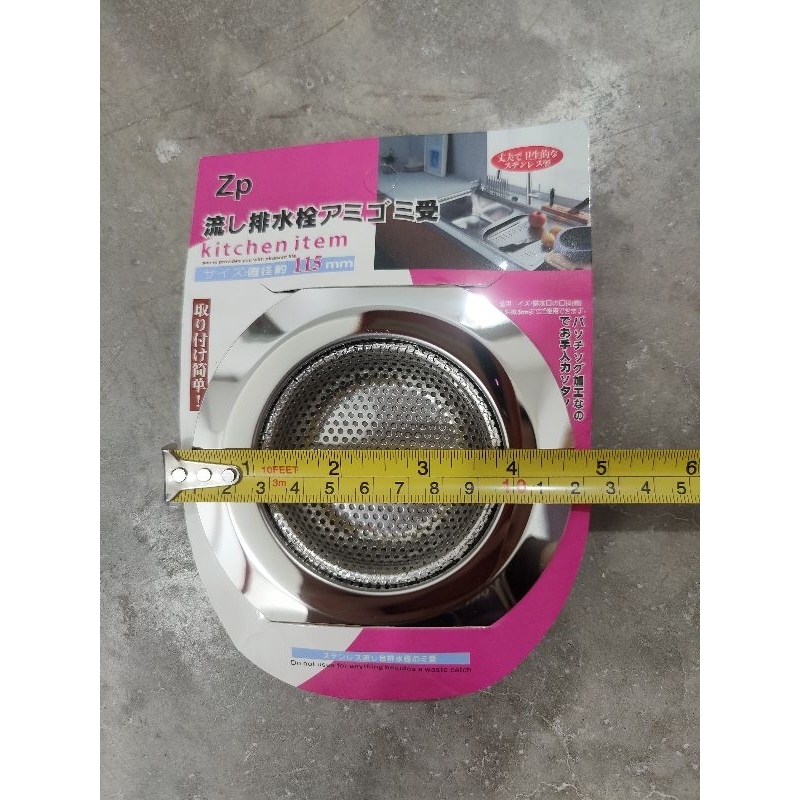 7CM/11.5CM Stainless Steel Kitchen Sink Wide Side Floor Drain Filter ...