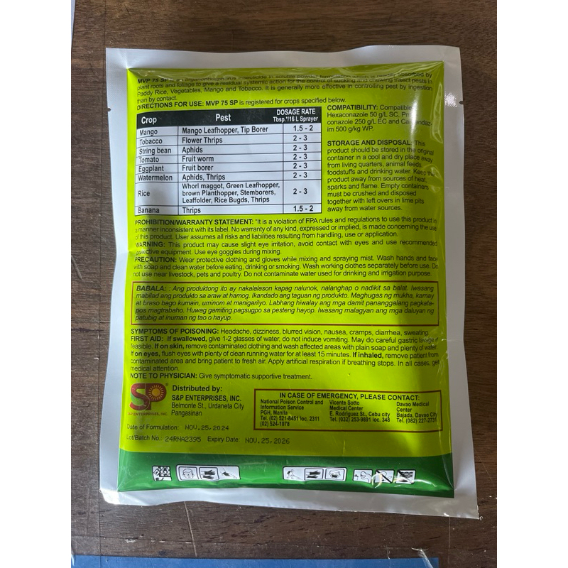 MVP Insecticide 75SP 250grams by S&P ~ Acephate Like Lancer Compete ...