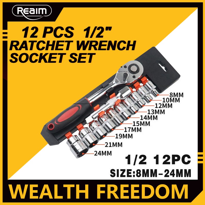 Voche 17pc 3/8" Drive 6-Point Metric Socket Set | 8mm-24mm CRV Steel With Storage Rail
