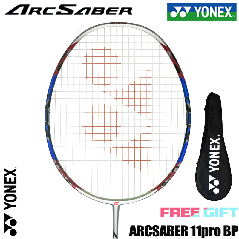 YONEX ARCSABER 11 Pro BP Badminton Racket Full Carbon Single 4U 26 ...