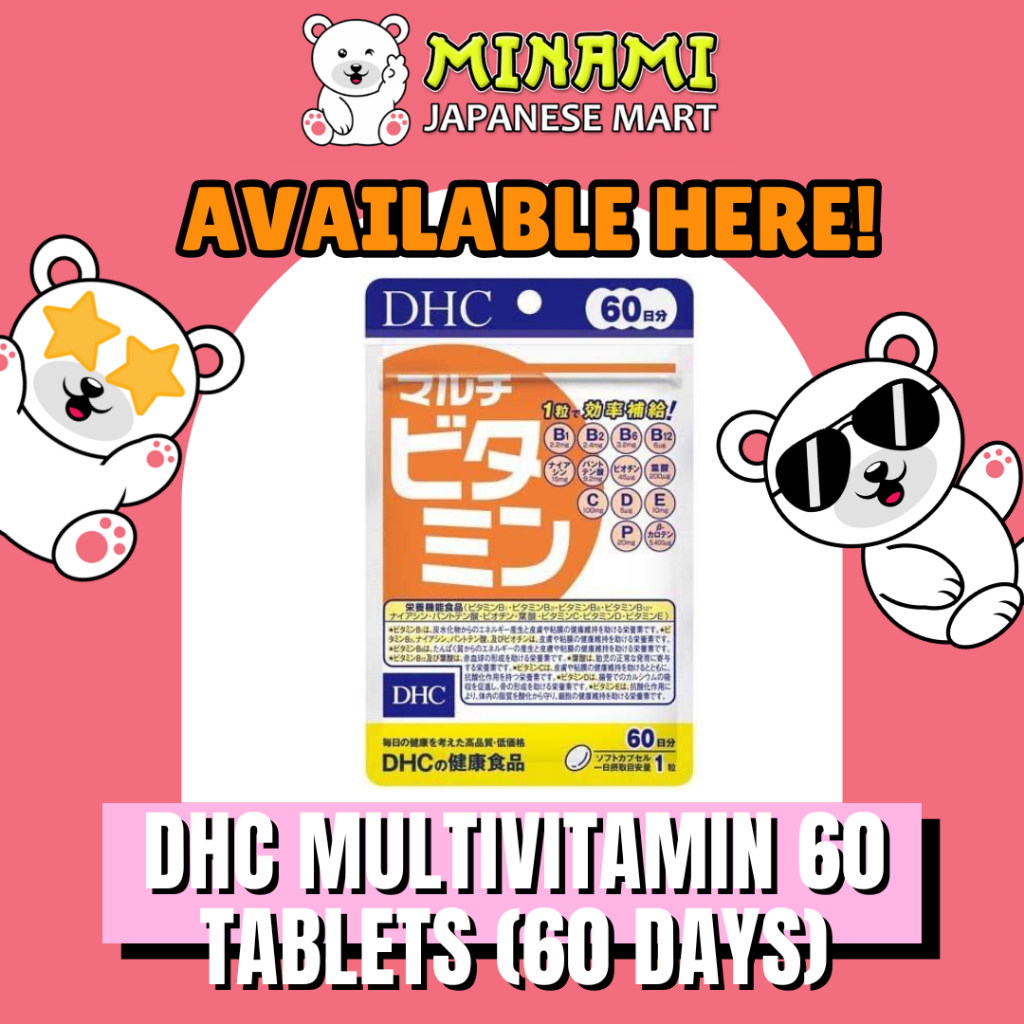 DHC Multivitamin 60 tablets (60 days) | Shopee Philippines