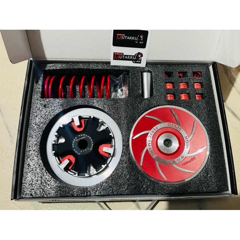MUTARRU PULLEY SET WITH CLUTCH SPRING, CENTER SPRING, FLYBALL FOR MIO ...