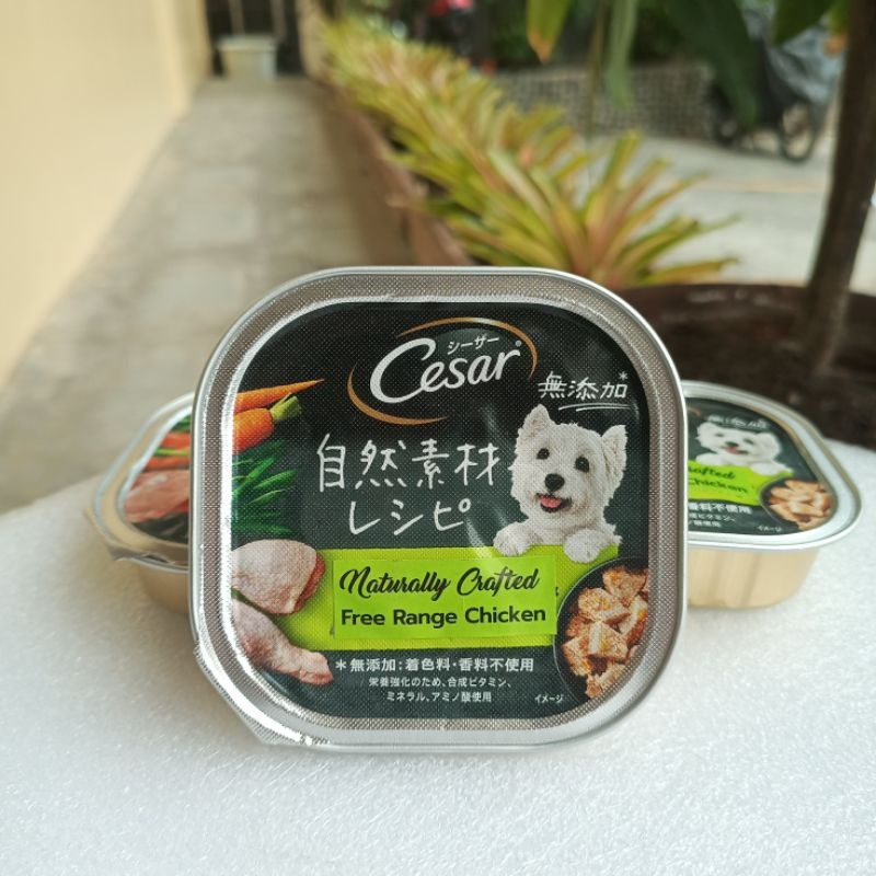 CESAR NATURALLY CRAFTED FREE RANGE CHICKEN 85G | Shopee Philippines