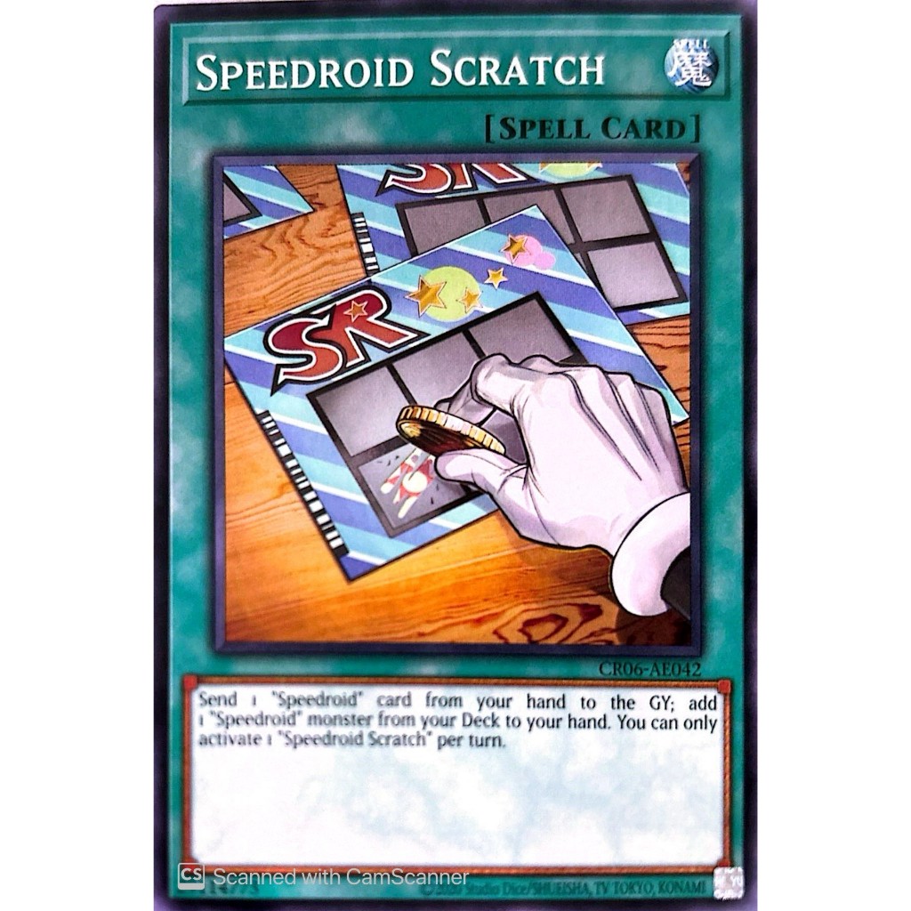 CR06-AE042 Speedroid Scratch YUGIOH CARD | Shopee Philippines