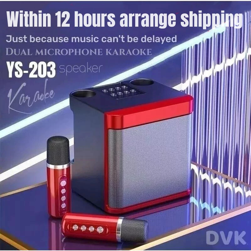 YS-203 Wireless Bluetooth Dual Microphone Karaoke Speaker 3D with Dual ...