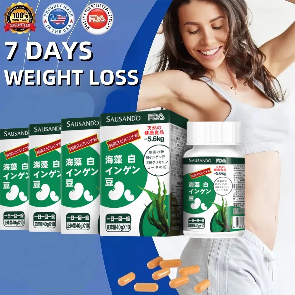 SAUSANDO Seaweed at White Bean Slimming Capsules Slimming S Shape ...