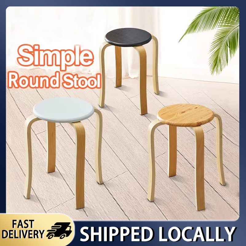 Simple Dining Stool Stackable Wooden Chair for Home Solid Wooden Stool ...
