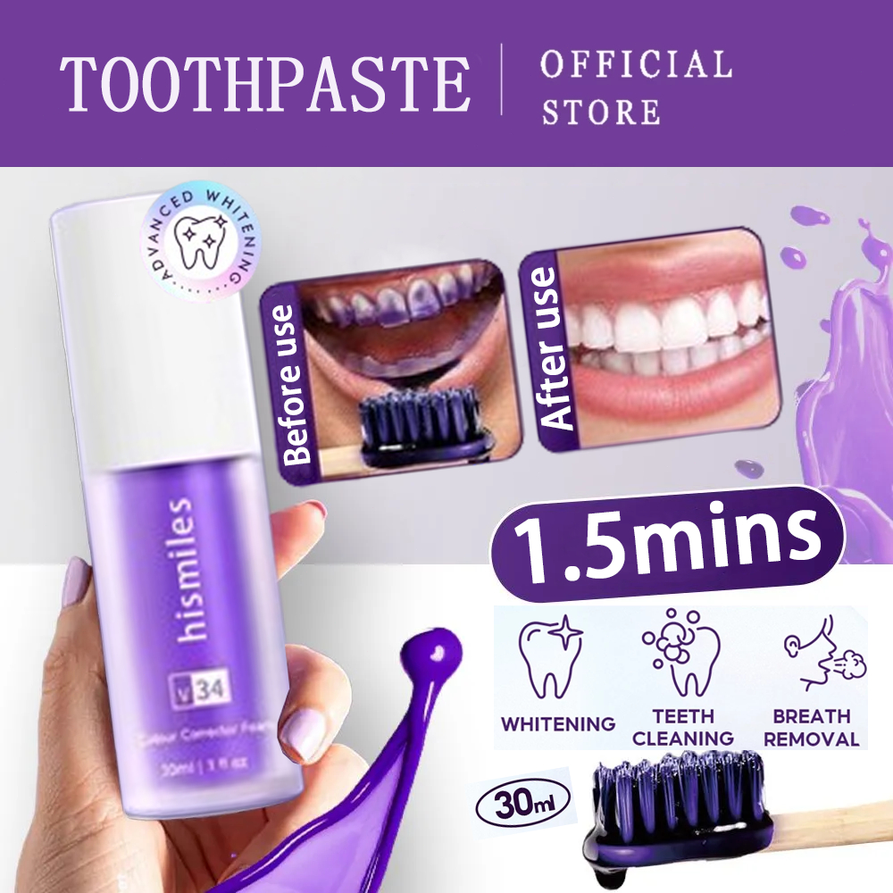 Hismile Toothpaste V34 Teeth Whitening Toothpaste Smoker Stain Tartar ...