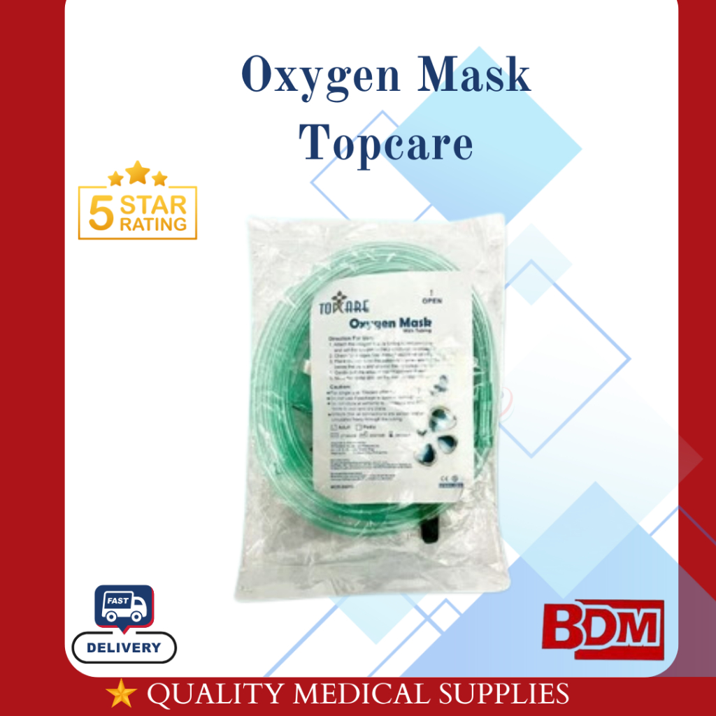 Oxygen Mask Adult & Pedia | Topcare | Shopee Philippines