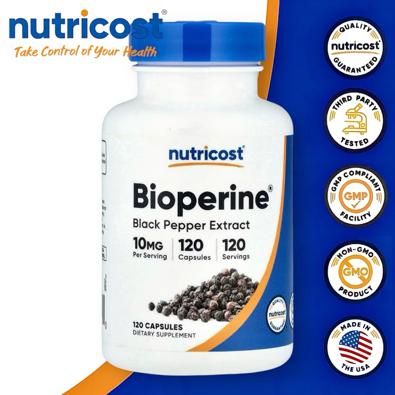 Bioperine®, 10 mg, 120 Capsules | Shopee Philippines