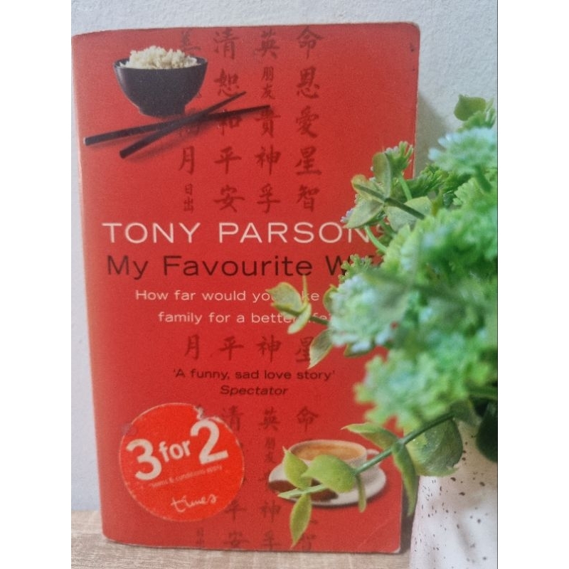 My Favorite Wife by Tony Parson | Shopee Philippines
