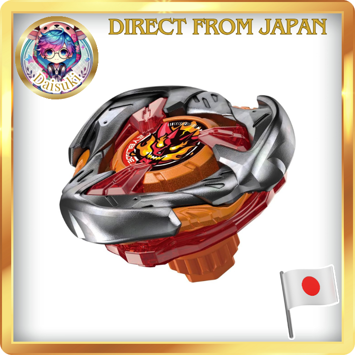 Beyblade X Ux-02 Starter Hell's Hammer 3-70h De Takara Tomy | Frete grátis