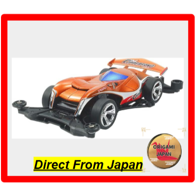 Tamiya Copperfang FM-A Chassis Mini4WD Kit 18715 - Auto Da Corsa In Scala 1/32 - 3