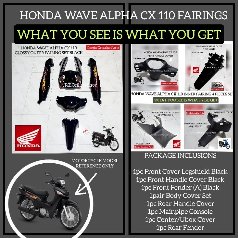 Honda Wave Alpha CX 110 Genuine Original Customized Glossy Outer Plus 4 ...