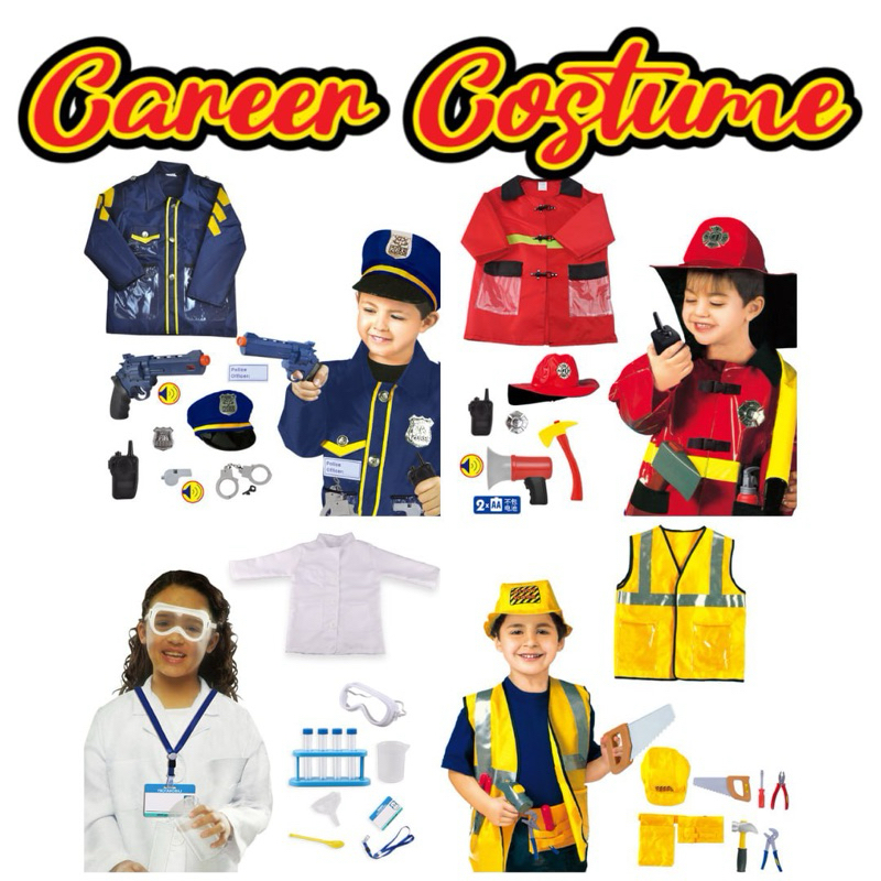 Career Costume Children Occupation Kids Dressing up Costume for 3-8 ...