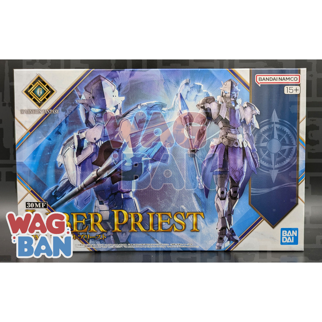 Bandai – Tagged brand-30 Minutes Fantasy – A-Z Toy Hobby