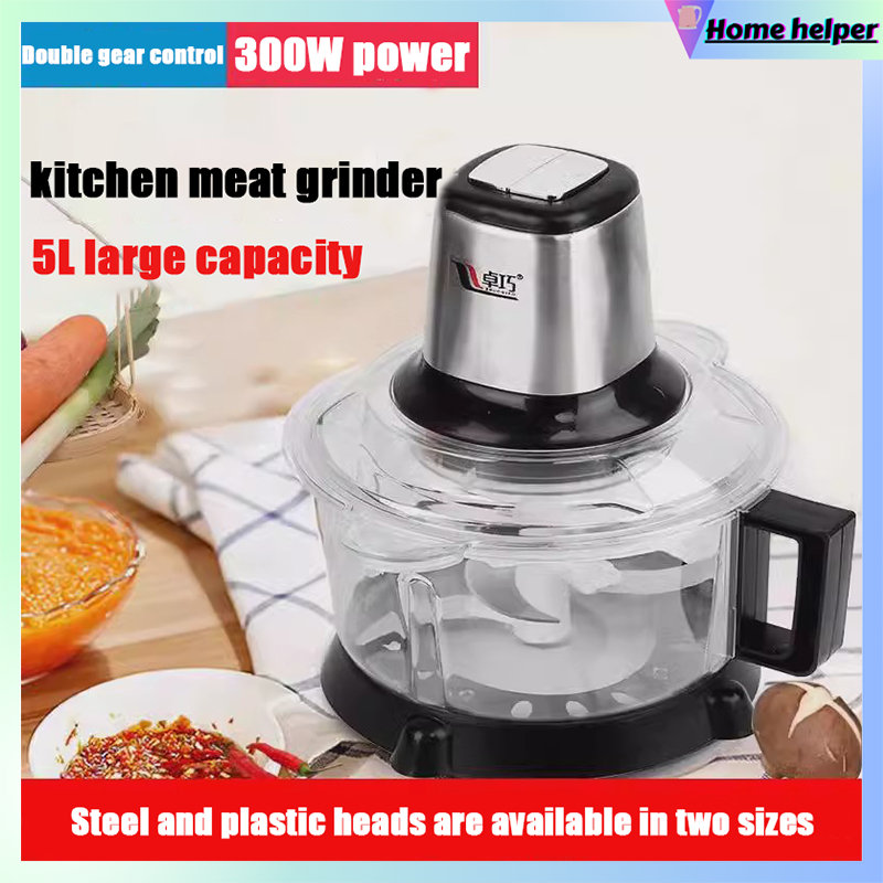 Meat Grinder Large Capacity 5L Cup Double Switch Meat Grinder Household ...