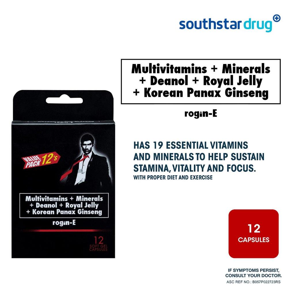 Rogin E Value Pack Soft Gel Capsules - 12s | Shopee Philippines