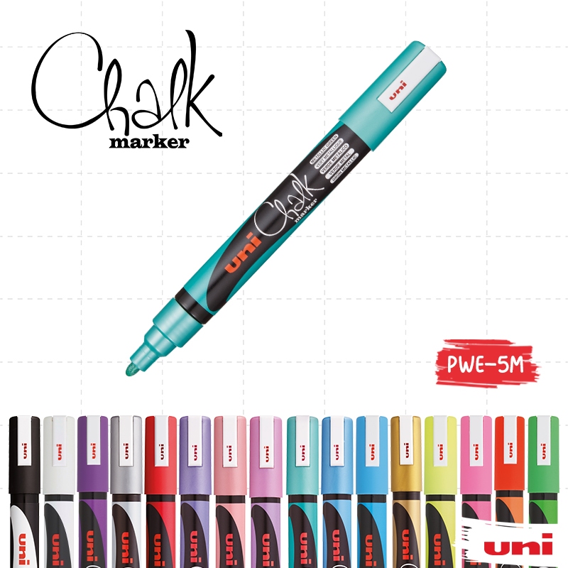 PWE-5M Uni Chalk Marker – Vibrant & Bold Liquid Chalk for Glass ...