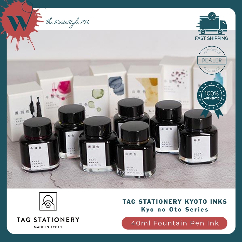 Tag Stationery/Kyoto Inks Fountain Pen Ink (40ml) Sound of Kyoto / Kyo ...