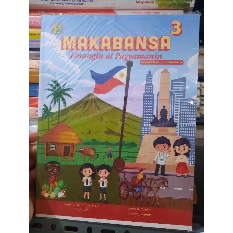 Makabansa Linangin At Pagyamanin Grade 4 Araling Panlipunan Matatag