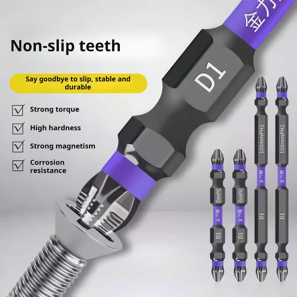 D1 Dual-Head Anti-Slip Magnetic Cross Bit,High-Strength,Impact ...