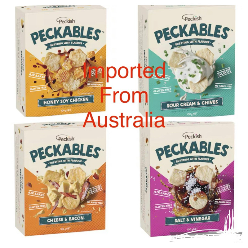 Peckish Peckables Rice Snacks 100g | Shopee Philippines