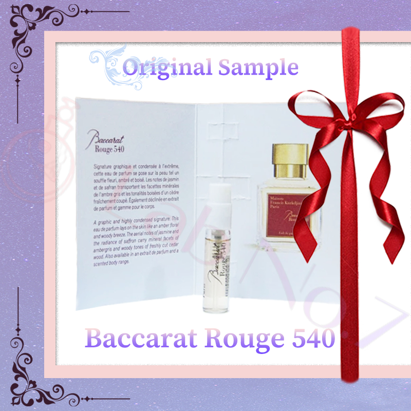 Maison Francis Kurkdjian Baccarat Rouge 540 EDP Sample Spray – 2ml/0.06oz – Unisex