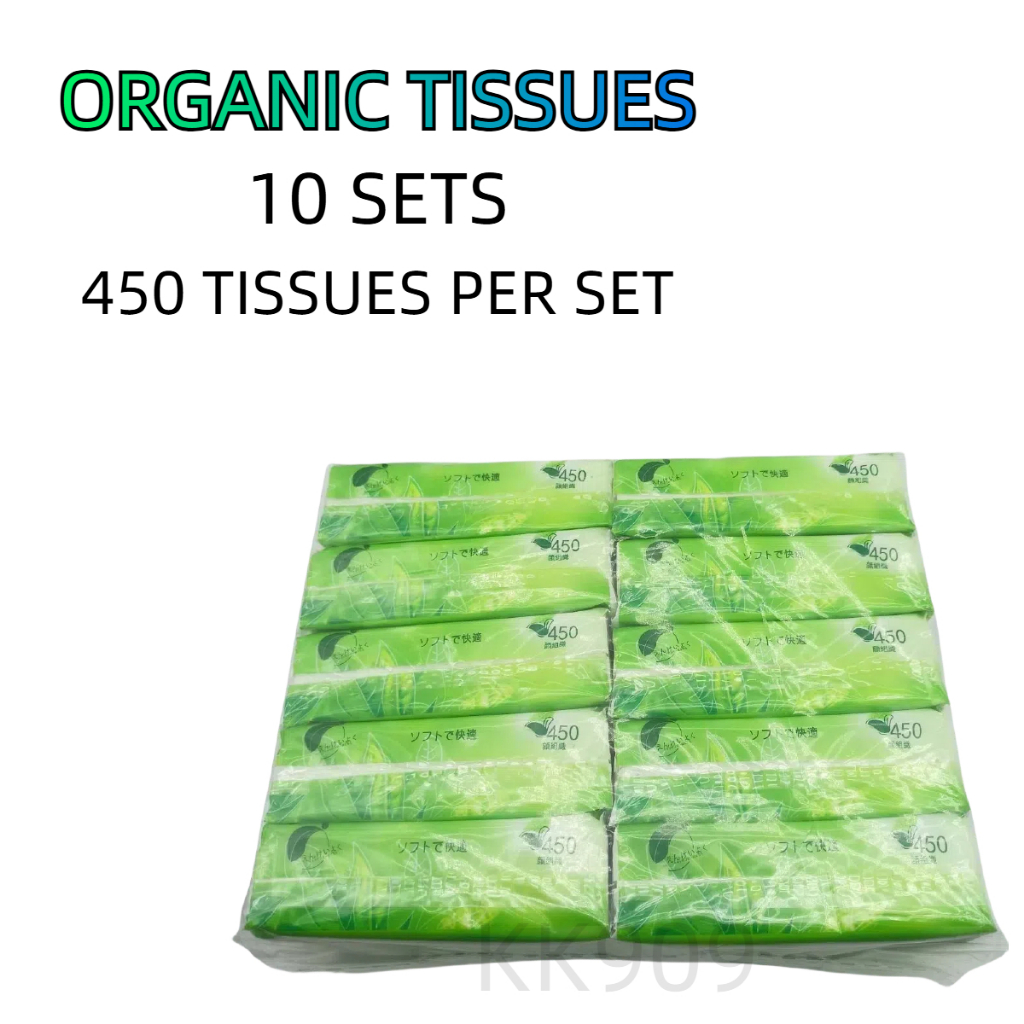 Organic Tissues 10 Sets 450 pcs per Set | Shopee Philippines