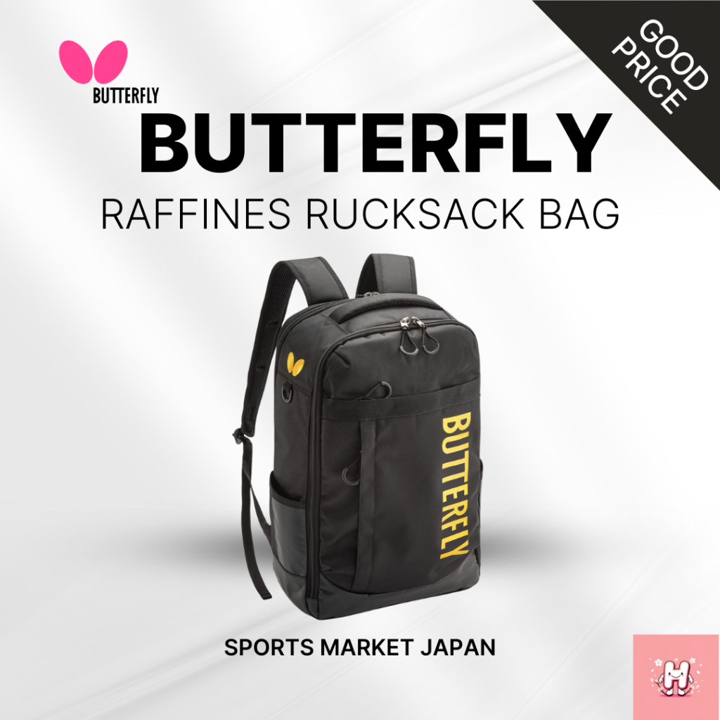 Butterfly Raffines Rucksack Bag [Direct from Japan] | Shopee Philippines