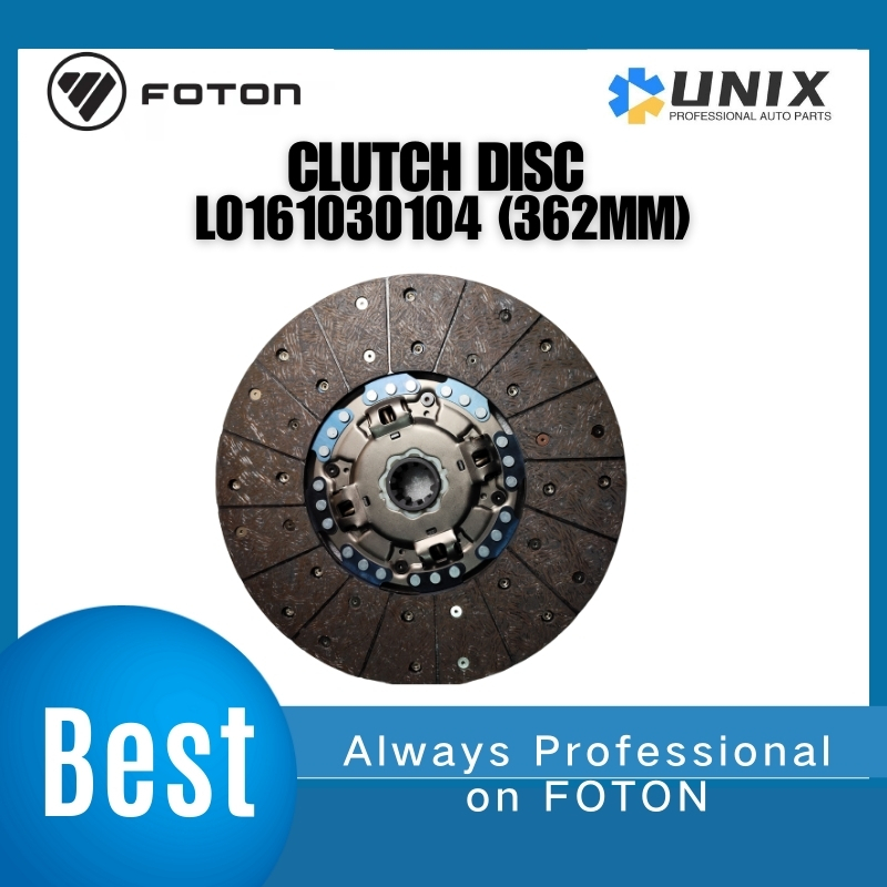 FOTON TORNADO CLUTCH DISC- AM L0161030104/ AM LO161030105A0 Clutch Disc ...