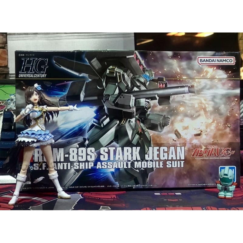 Bandai HGUC – RGM-89S Stark Jegan, Kit 1/144 à Clipser, Avec Bazooka Et Fusil, Sans Colle Ni Peinture