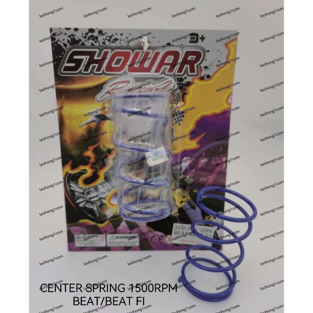 Showar Center Spring Beat/Beat FI/CLICK/GY6/M3/MIO/N-MAX/SKYDRIVE ...