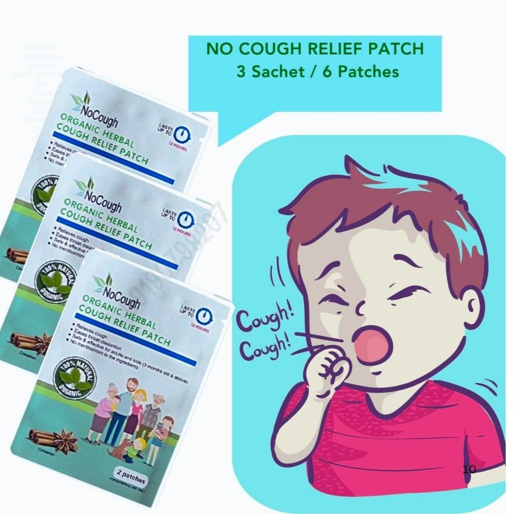 BUY3 Sachet NOCough Patch (6Patches/Box)|For cough relief and ...