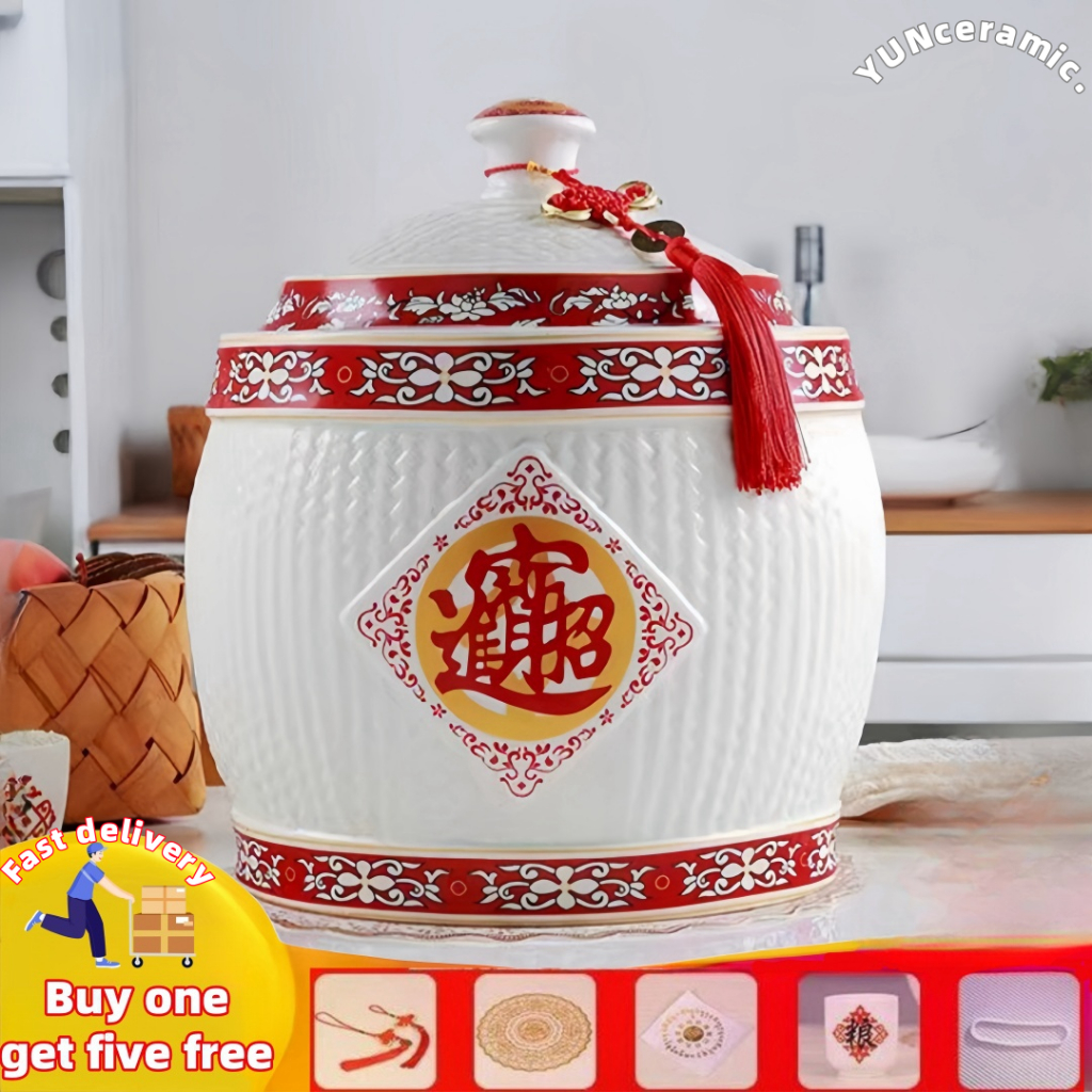 【PH stock】Ceramic Rice Storage Rice Vase Porcelain Rice Container Rice ...