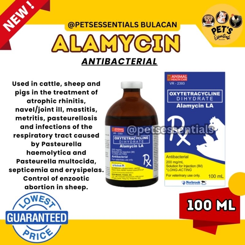 ALAMYCIN LA 100 ML(ANTIBACTERIAL) | Shopee Philippines