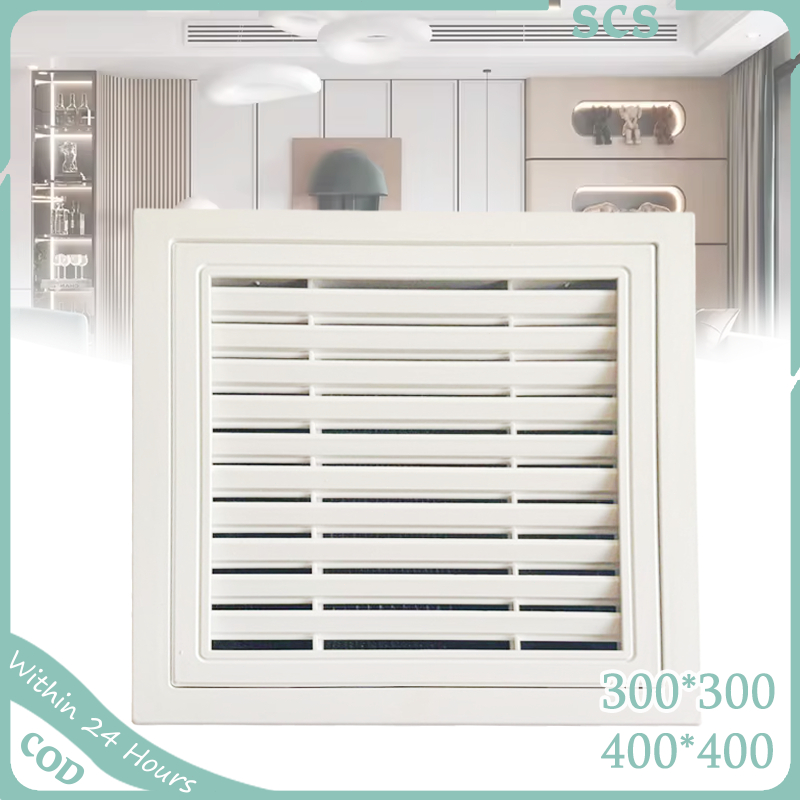 Square Plastic Grille Can Open Vent Louver Built-in Mesh Screen 300*300 ...