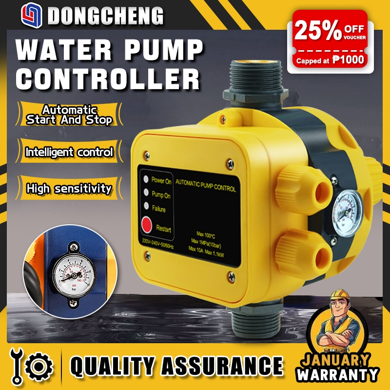 Automatic Pump Control (1100W) Water Booster Pump Self-priming Pump Jet ...