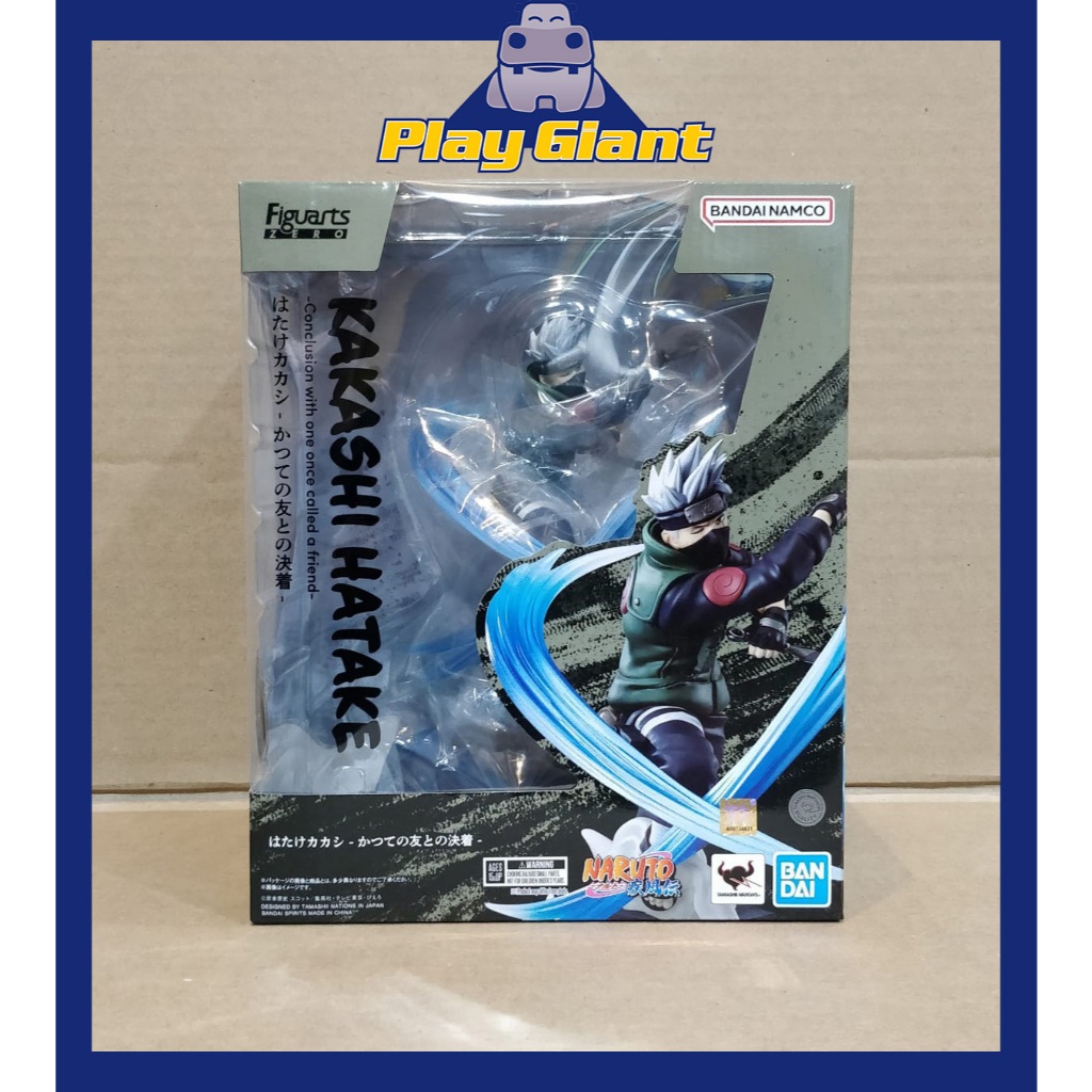 Figuarts ZERO Chou Gekisen -Extra Battle- Hatake Kakashi -Showdown with a Former