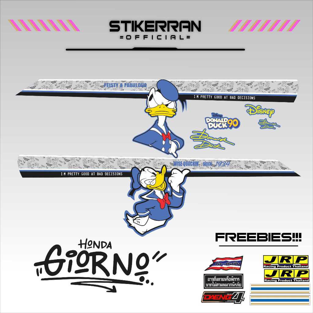 HONDA GIORNO 125 DONALD DUCK LIMITED EDITION DECALS | Shopee Philippines