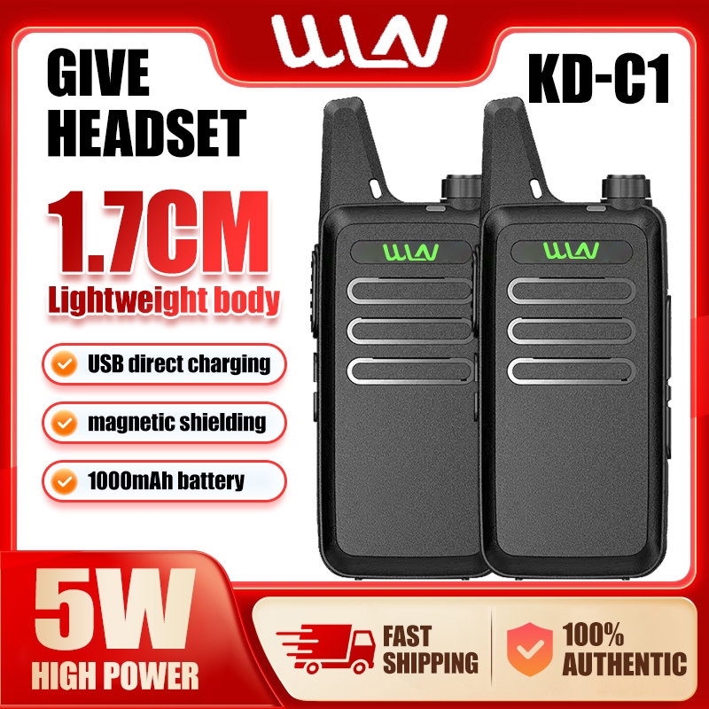 HT KD-C1 Portable Ultra-Thin Intercom Machine Bidirectional Radio UHF ...